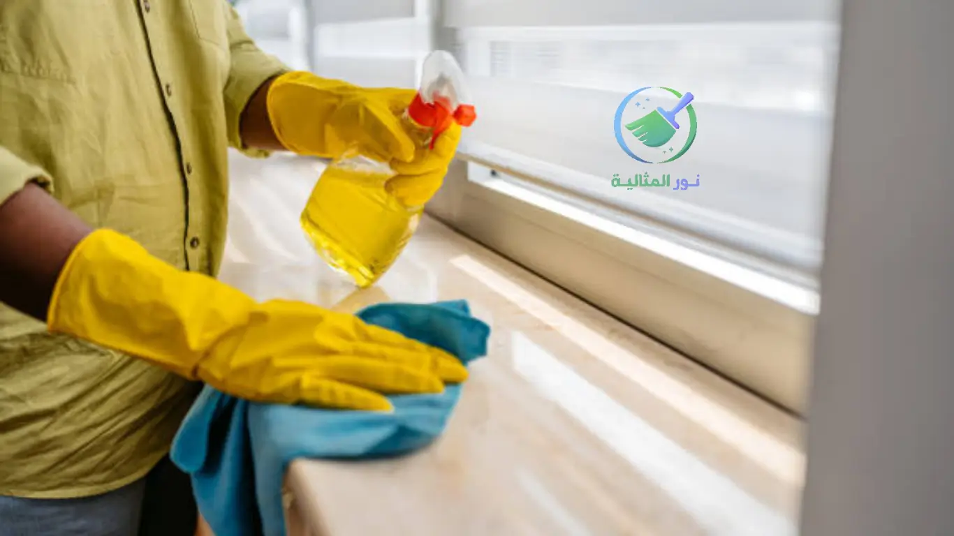 شركة تنظيف بالخبر